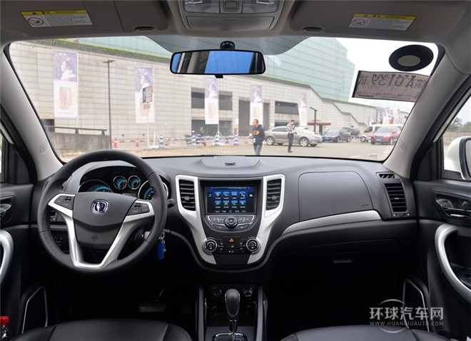 2015款 1.6L 自动尊贵型 国IV
