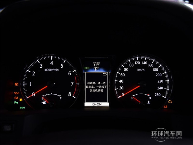 2015款 2.5L 标准版