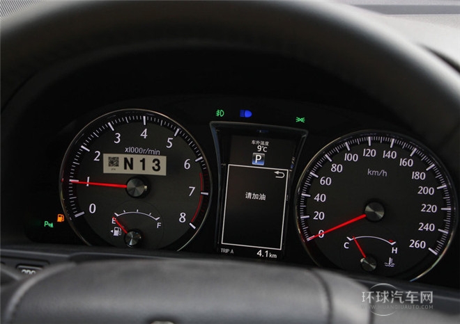 2015款 2.5L 豪华版
