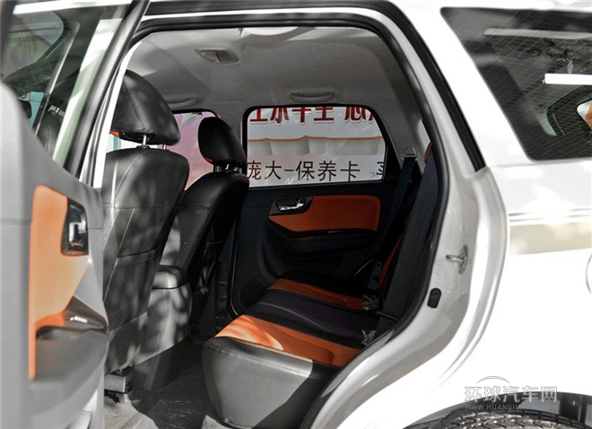 2015款 2.0L 手动挚爱版