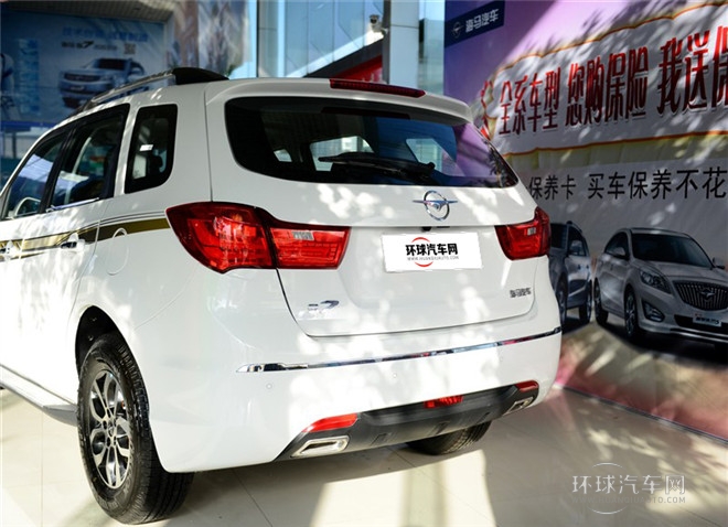 2015款 2.0L 手动挚爱版
