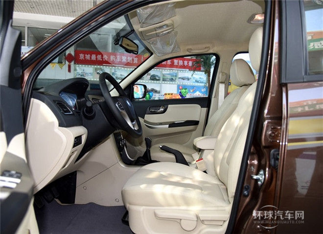 2015款 2.0L 手动智尚型