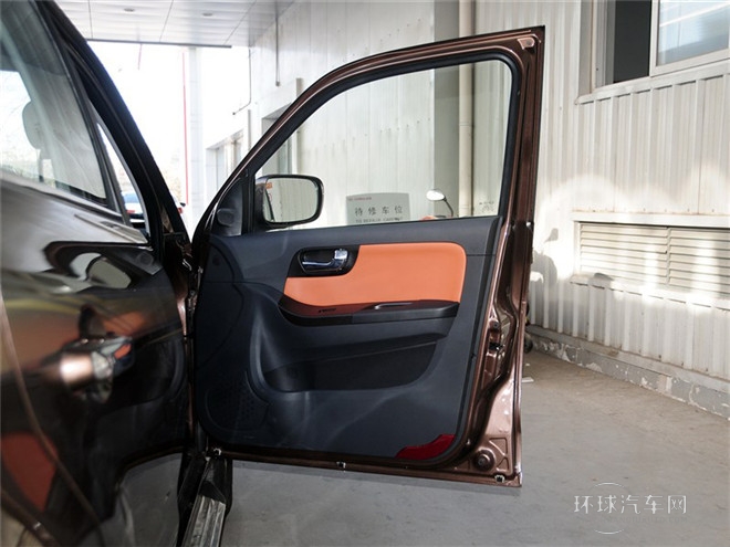 2015款 2.0L 手动智享型