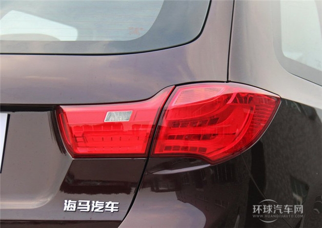 2015款 2.0L 手动智臻型