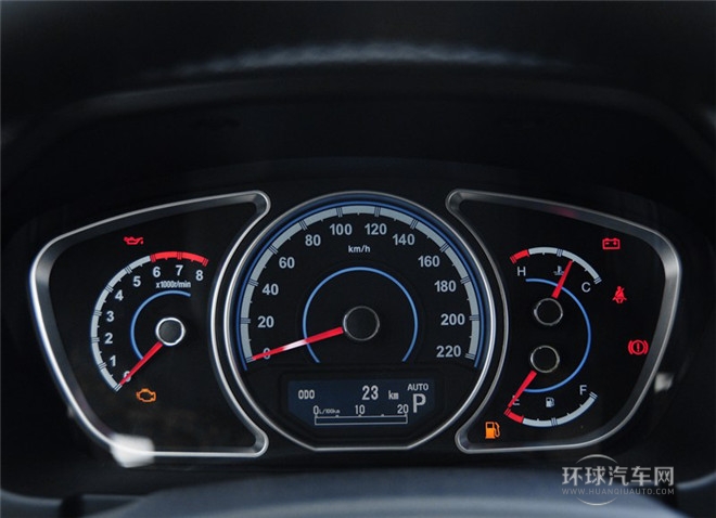 2015款 2.0L 自动智尚型
