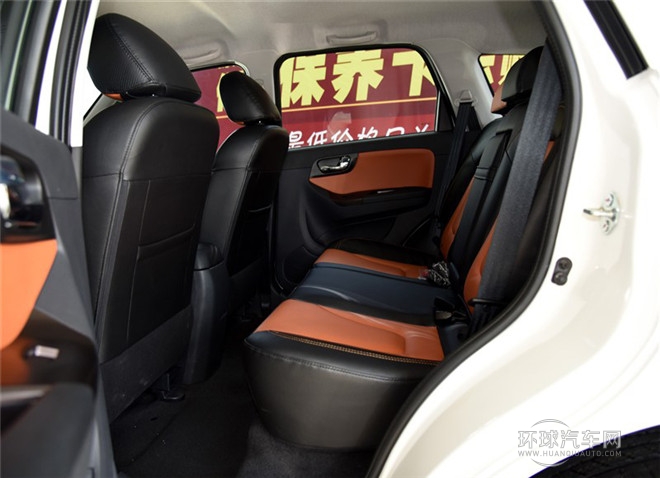 2015款 2.0L 自动智享型