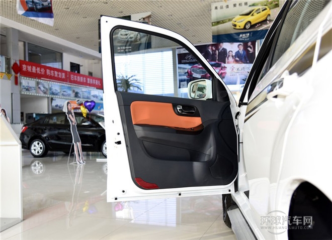 2015款 2.0L 自动智享型