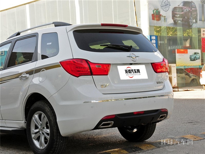 2015款 2.0L 自动智臻型