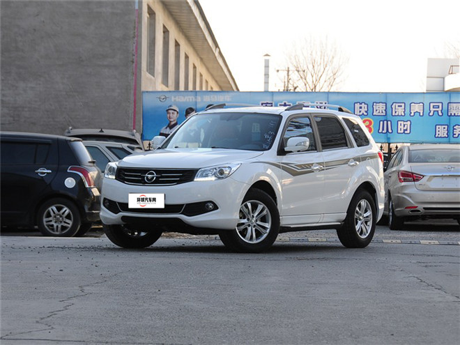 2015款 2.0L 自动智臻型