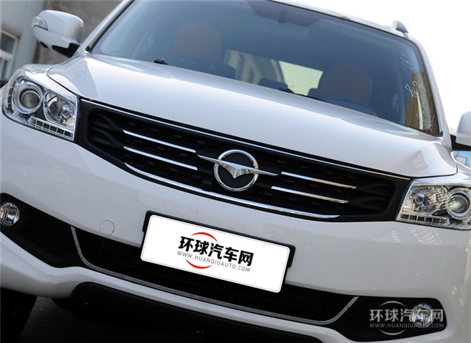 2015款 2.0L 自动智臻型