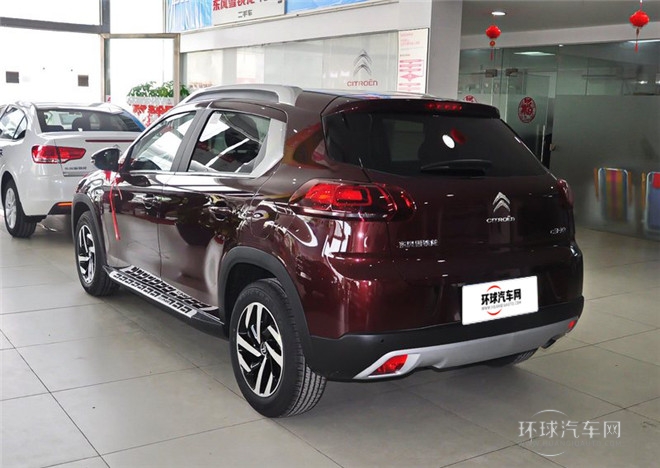 2015款 1.6L 自动智能型