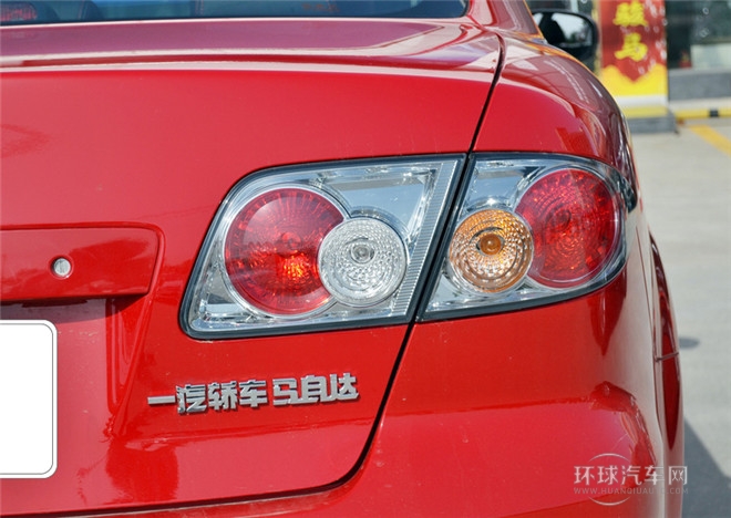 2015款 2.0L 自动时尚型