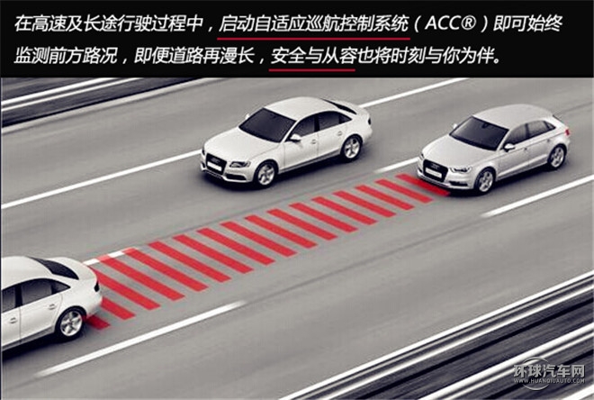 欢畅暴力，测试奥迪S3 2.0T Limousine