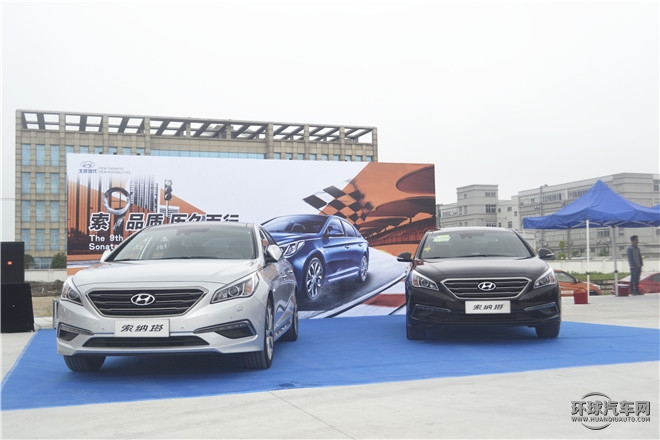 2015款 2.4L TOP旗舰型