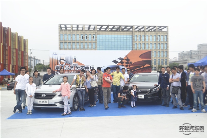 2015款 2.4L TOP旗舰型