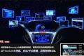 霸气外表下的暖男 是你的菜吗？ ——全方位解读讴歌MDX