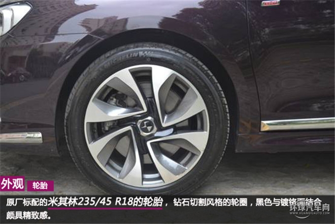 心念至极  感知盛宴 ——5D全感官解析DS 5LS的法式风情