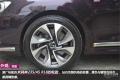 心念至极  感知盛宴 ——5D全感官解析DS 5LS的法式风情