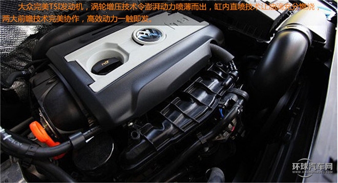 抓住美好，变的更好！——测试上海大众途观2015款2.0TSI四驱旗舰版