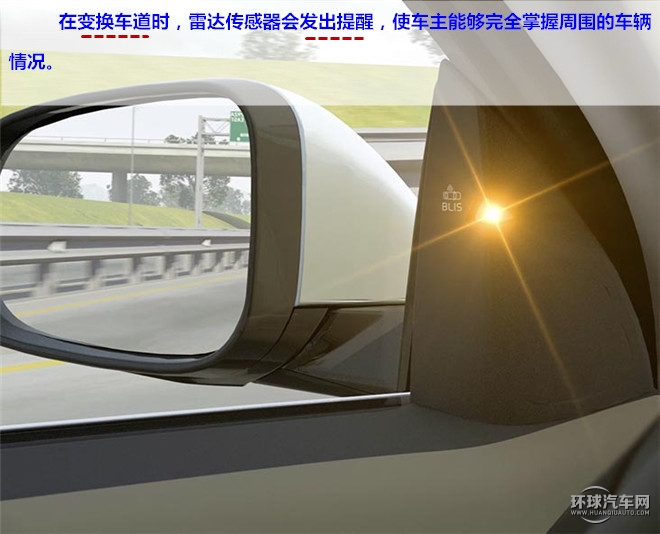 “守护 梦想前行”，安全无处不在—测试2015款沃尔沃S60L T5智越版