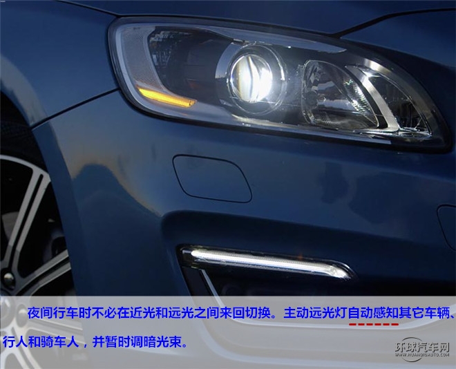 “守护 梦想前行”，安全无处不在—测试2015款沃尔沃S60L T5智越版