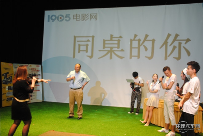 电影热潮席卷魔都 广汽传祺联合《电影新青年》走进上戏