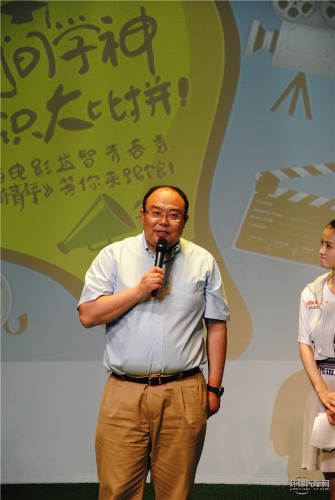 电影热潮席卷魔都 广汽传祺联合《电影新青年》走进上戏