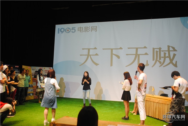 电影热潮席卷魔都 广汽传祺联合《电影新青年》走进上戏