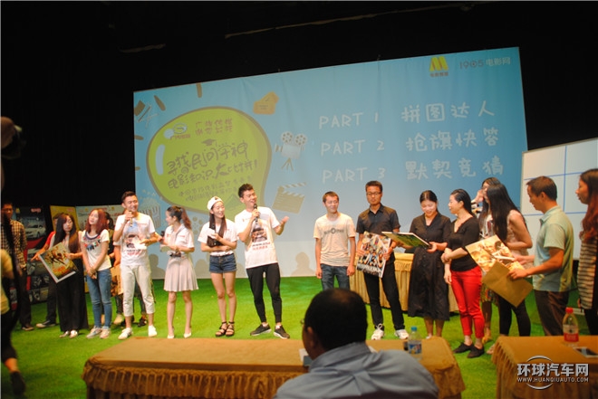 电影热潮席卷魔都 广汽传祺联合《电影新青年》走进上戏