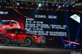 长安马自达全新CX-5西安上市 售价16.98万-24.58万元