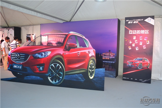 长安马自达全新CX-5西安上市 售价16.98万-24.58万元