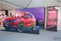 长安马自达全新CX-5西安上市 售价16.98万-24.58万元