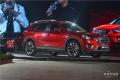 长安马自达全新CX-5西安上市 售价16.98万-24.58万元