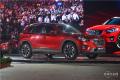 长安马自达全新CX-5西安上市 售价16.98万-24.58万元