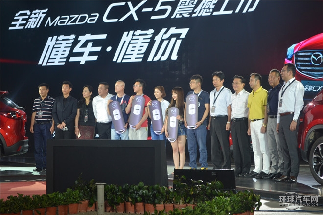 长安马自达全新CX-5西安上市 售价16.98万-24.58万元