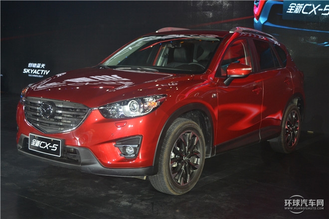 长安马自达全新CX-5西安上市 售价16.98万-24.58万元