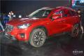 长安马自达全新CX-5西安上市 售价16.98万-24.58万元