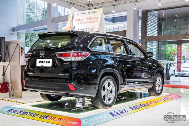 2015款 2.0T 四驱豪华版 7座