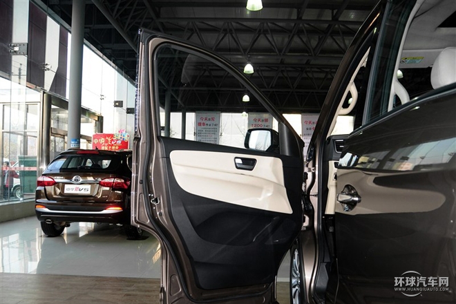 2015款 2.0T 自动豪华型