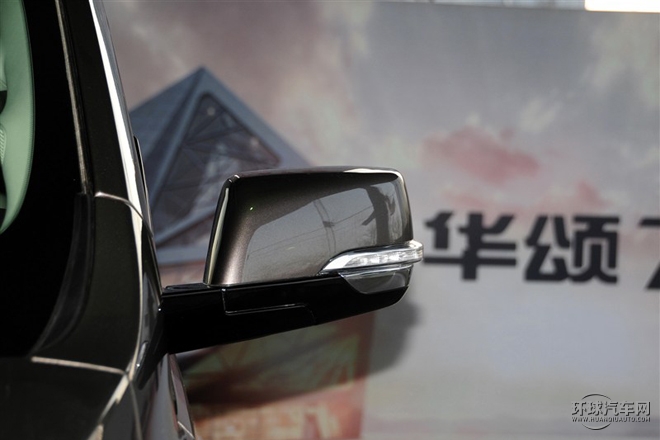 2015款 2.0T 自动豪华型