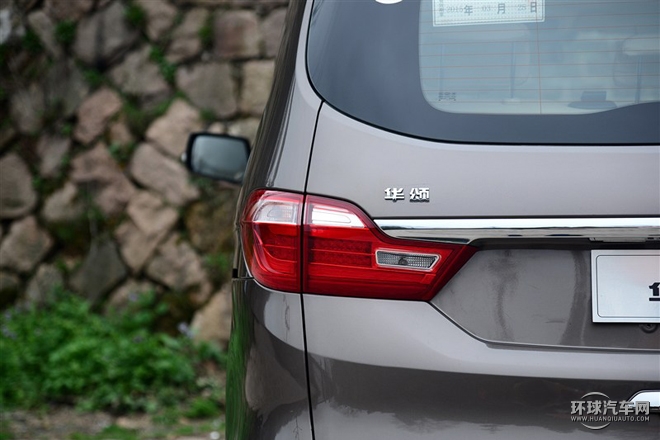 2015款 2.0T 自动旗舰型