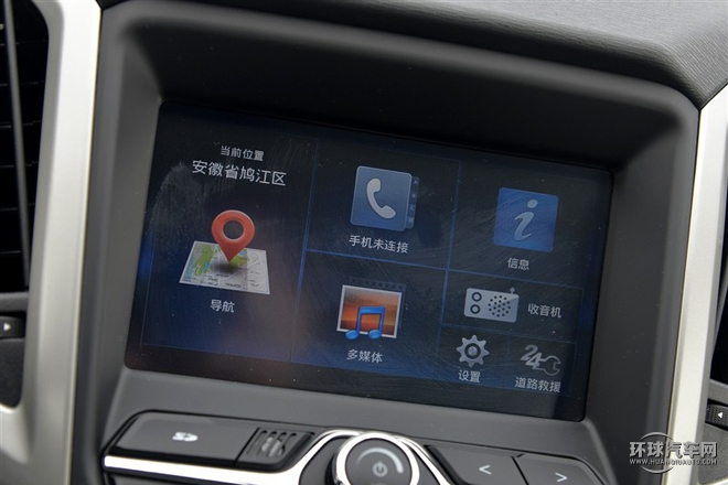 2015款 1.5T 手动致尊版
