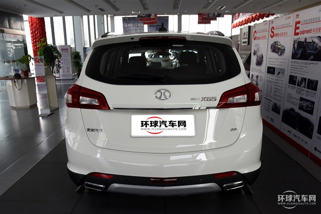 2015款 2.0T 手动舒适型