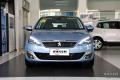 2015款 1.6T 自动劲驰版