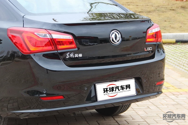 2015款 1.8L 手动新享型