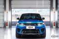 2015款 5.0 V8 锋尚创世版 Dynamic