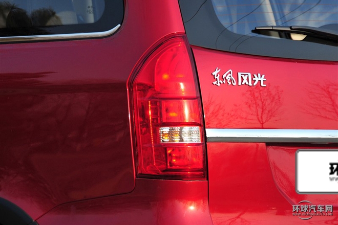 2015款 1.5L 手动豪华型 5座 国IV