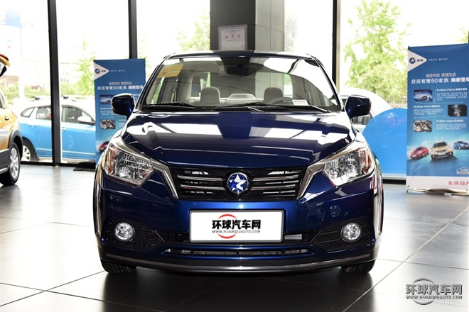 2015款 1.6L 自动豪华版