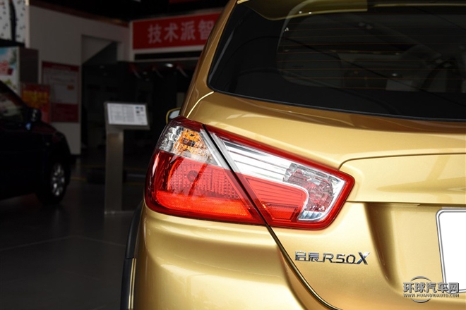 2015款 1.6L 自动豪华版