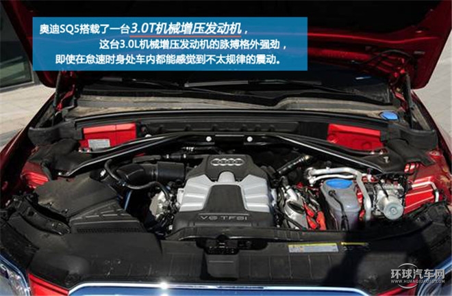 一款有驾趣的SUV——试驾奥迪2014款 SQ5 3.0TFSI quattro